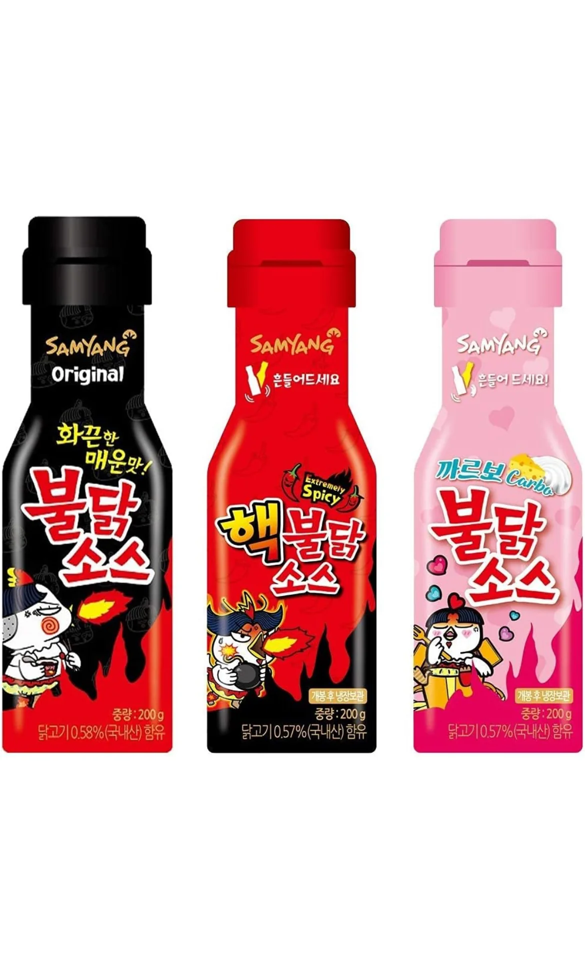 Buldak Sauce: Hot Chicken - Image 2