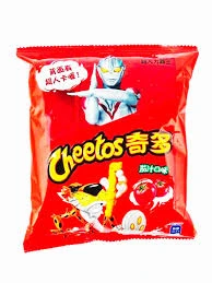 Cheetos Ketchup - 46g