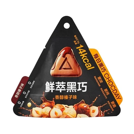Chocday - Fresh Extract Dark Chocolate - Creamy Hazelnut Flavor