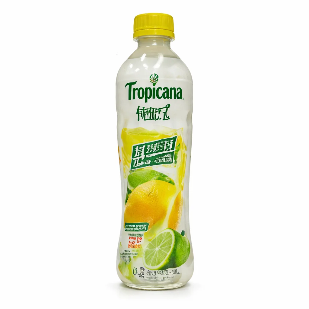 Exotic Tropicana Flavors: Tropicana Blueberry/Pomegranate Flavor fruit 15-Pack - Image 5