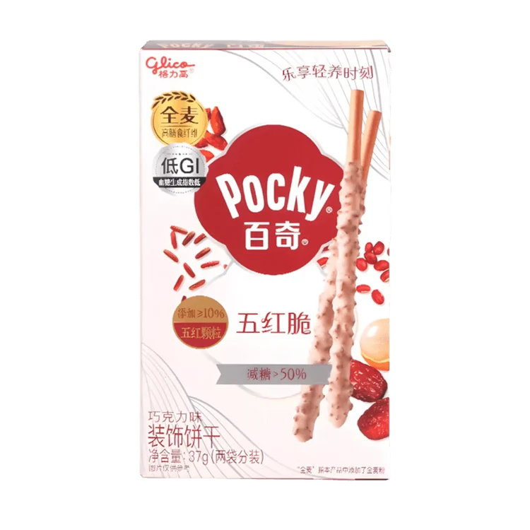 Glico - Pocky - Five Red Grains Crunchy Chocolate Flavor