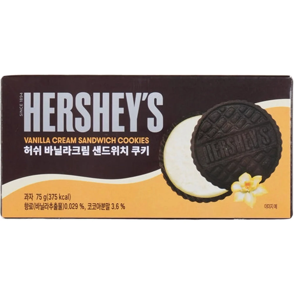 Hershey's Vanilla Cream Sandwich Cookies