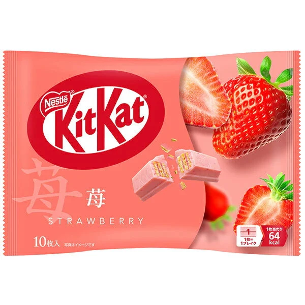 Kitkat - Double Strawberry - Japan
