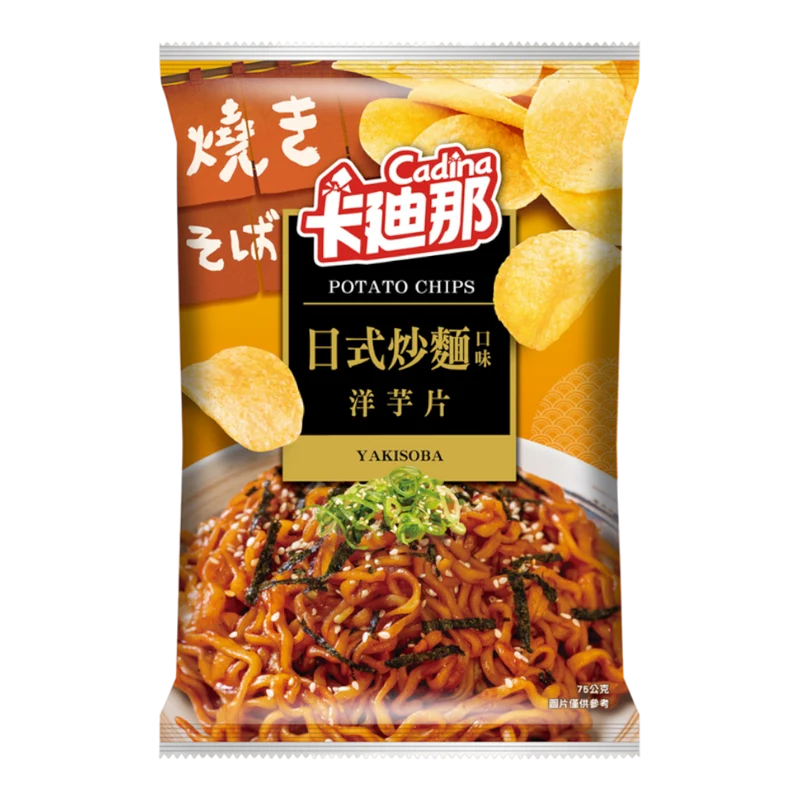 L.H. Cadina Chips - Yakisoba Flavor