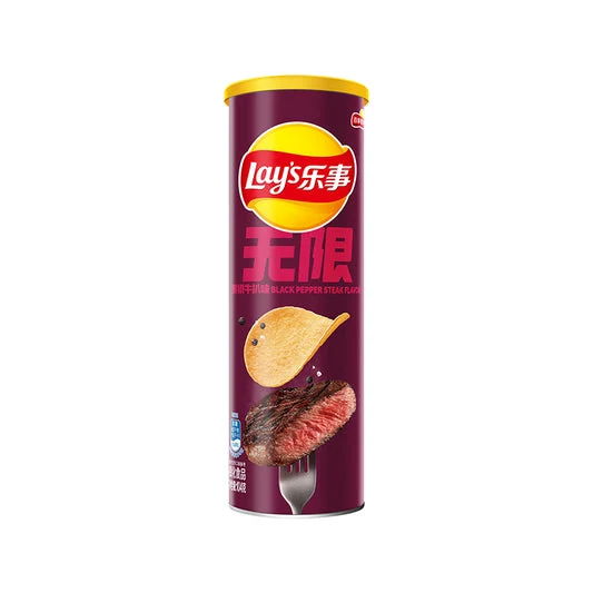 Lay's Black Pepper Rib Eye Steak Flavor Potato Chips