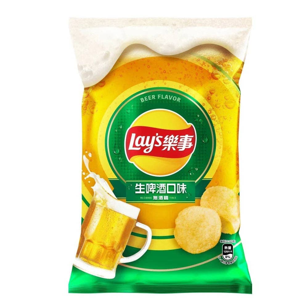 Lay's Potato Chips - Beer Flavor (Alcohol Free)
