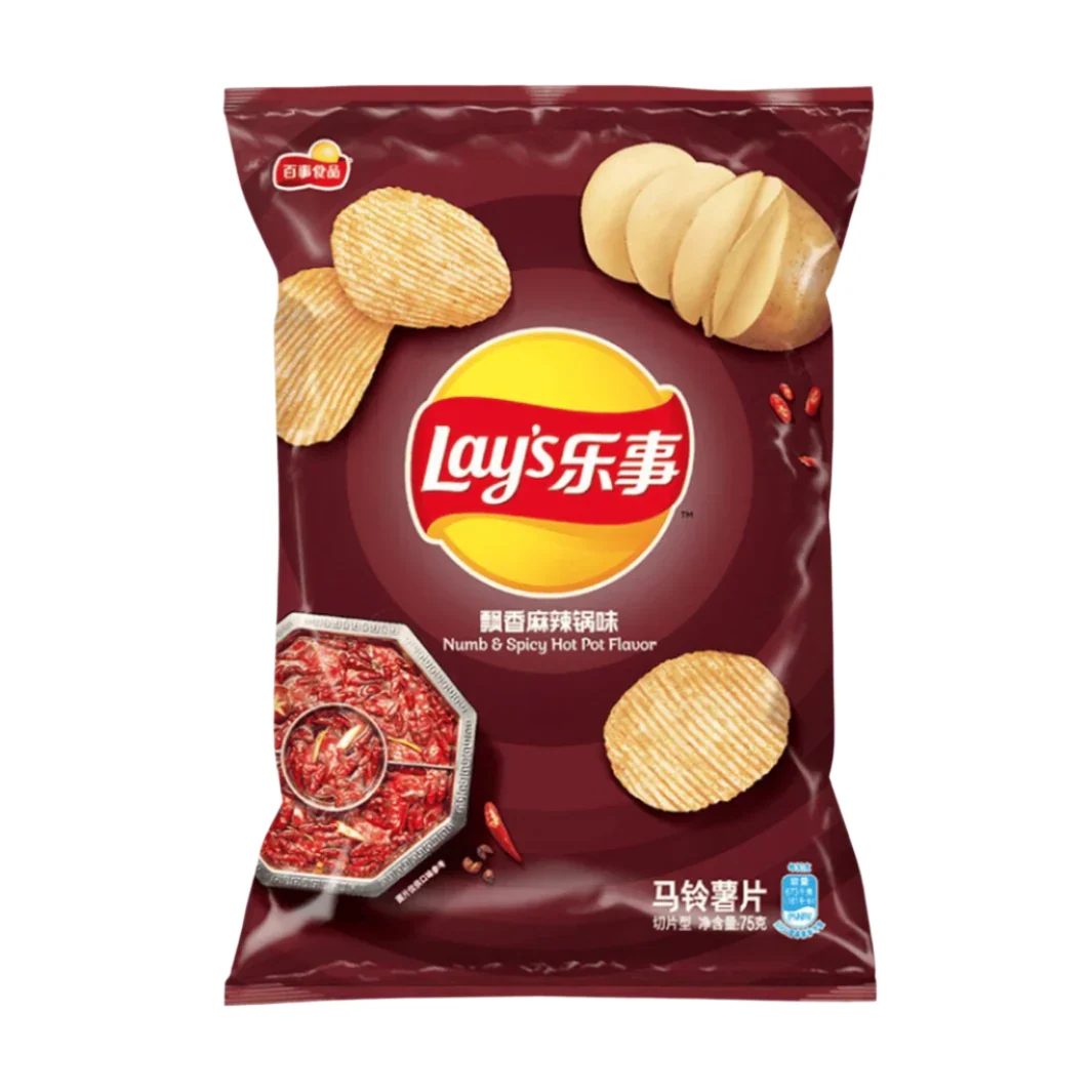 Lays Numb and Spicy - 70g CHINA (Case of 12)