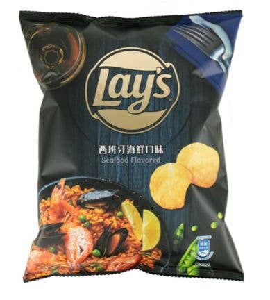Lay's Sapnish Seafood