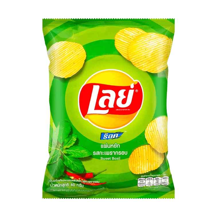 Lays Sweet Basil