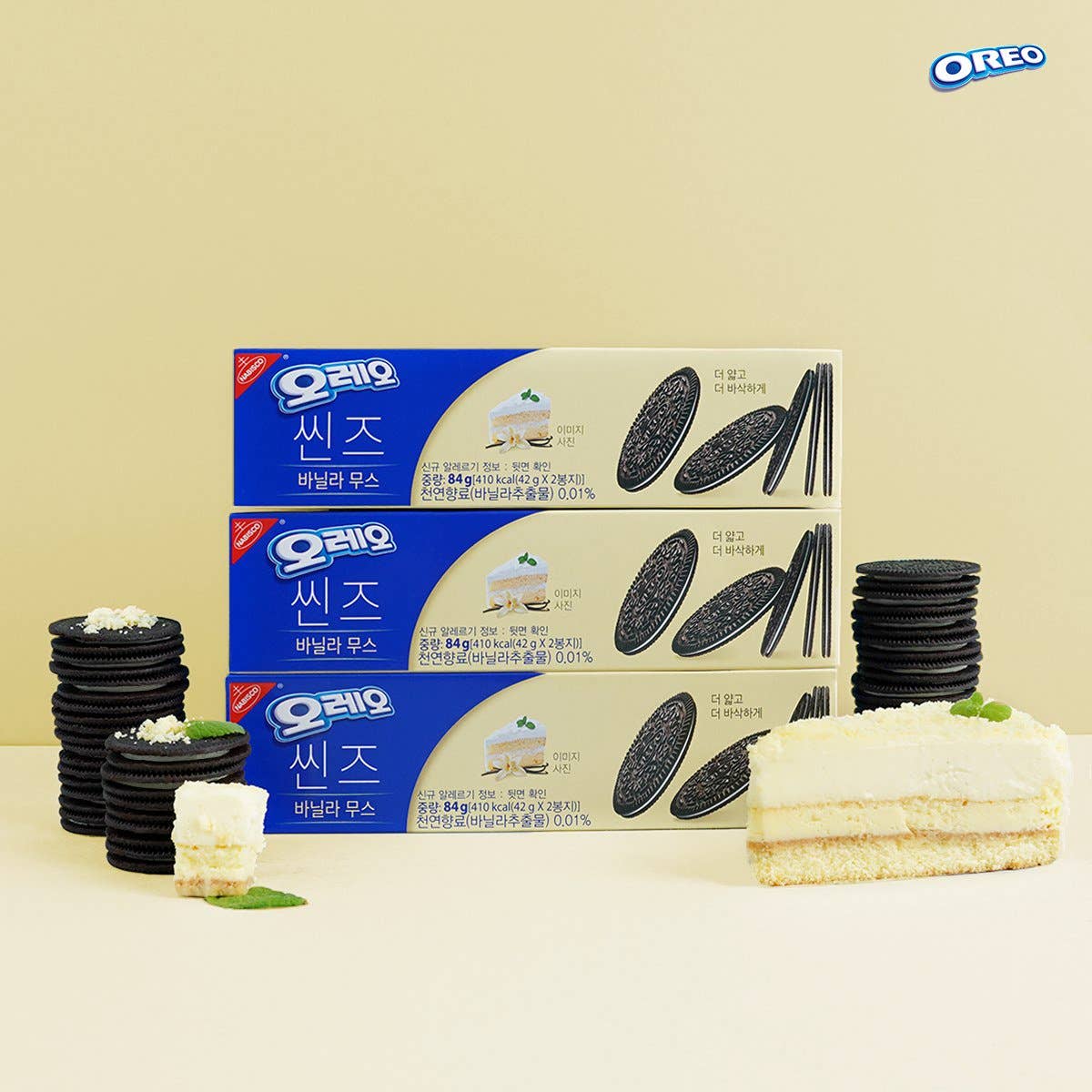 Oreo Thins Vanilla Mousse (Korea) - Image 2