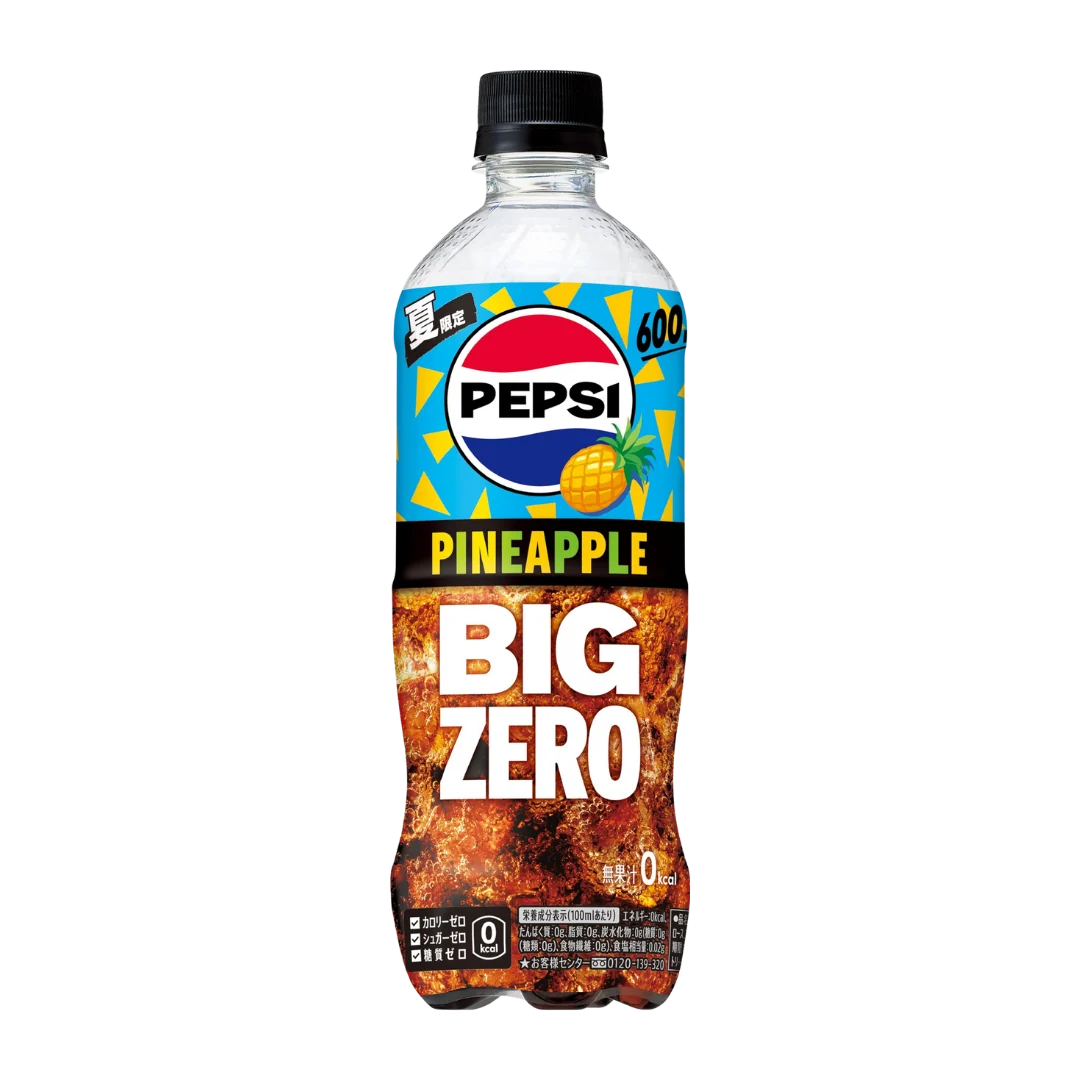 Pepsi Pineapple Big Zero
