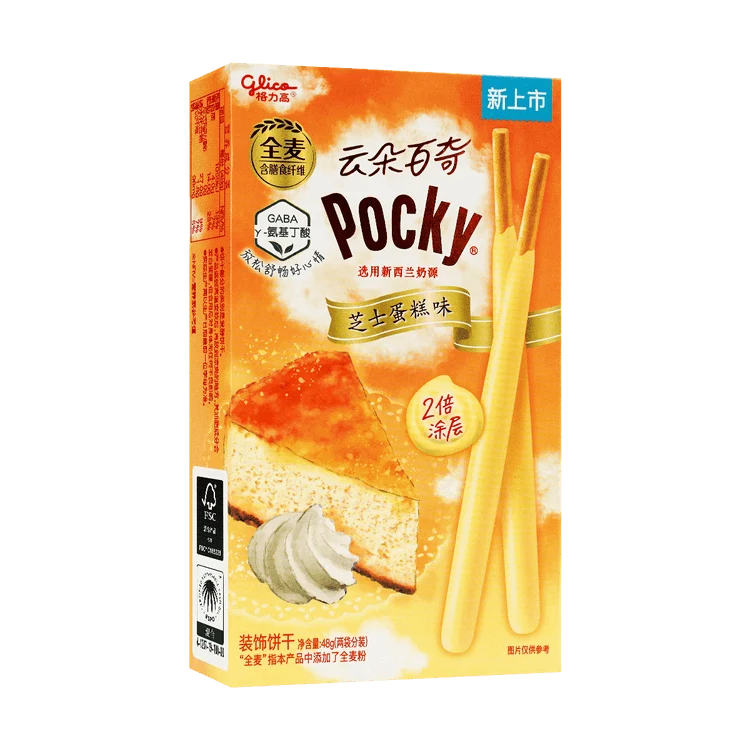 Pocky Cheesecake Cloud