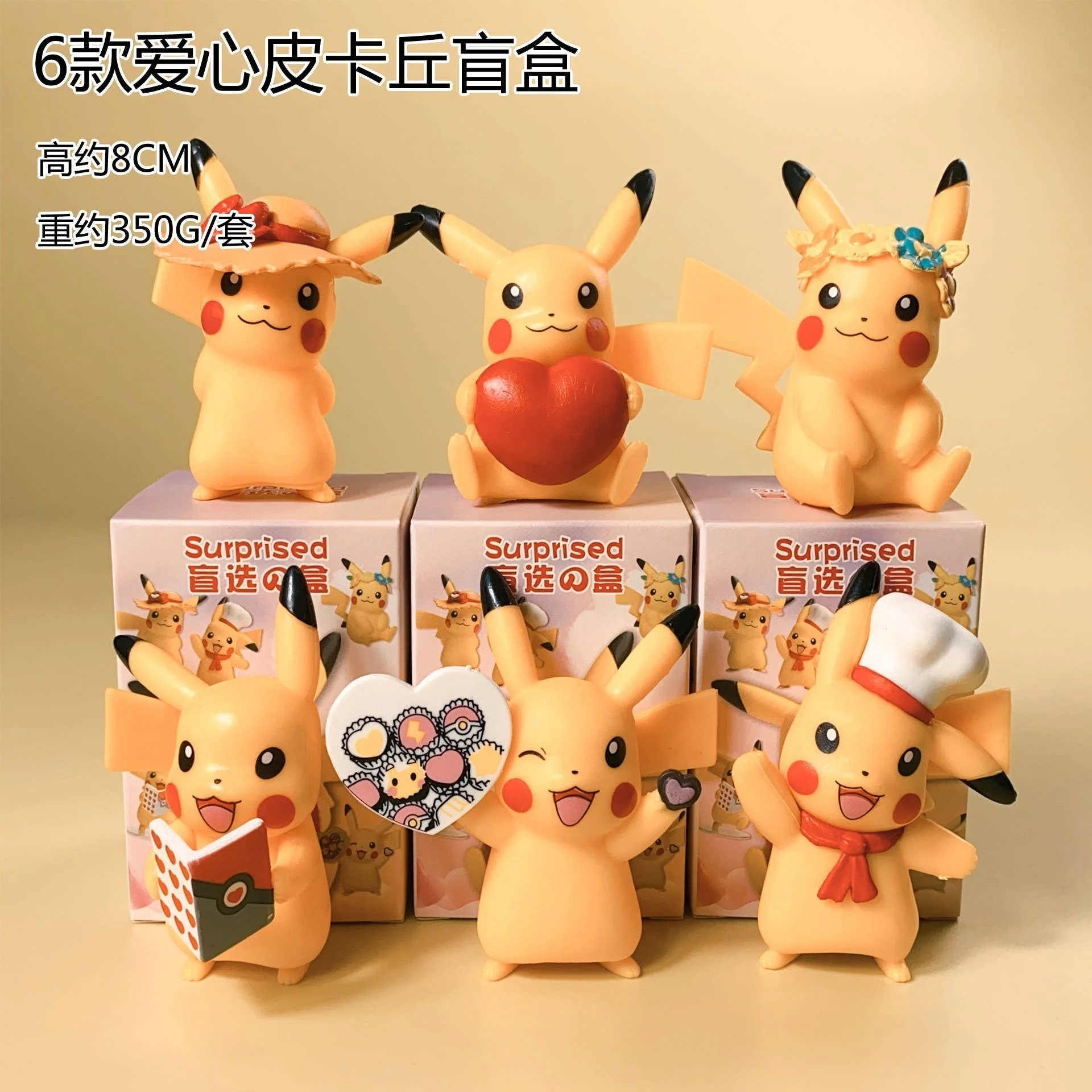 Pokémon Figurines Ornament Blind Box-6unit: Costume Pikachu (Generation 1) - Image 3
