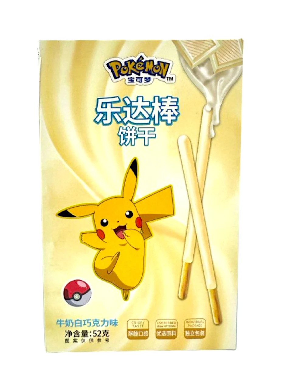 Pokemon Loco Stick White Chocolate Sticks