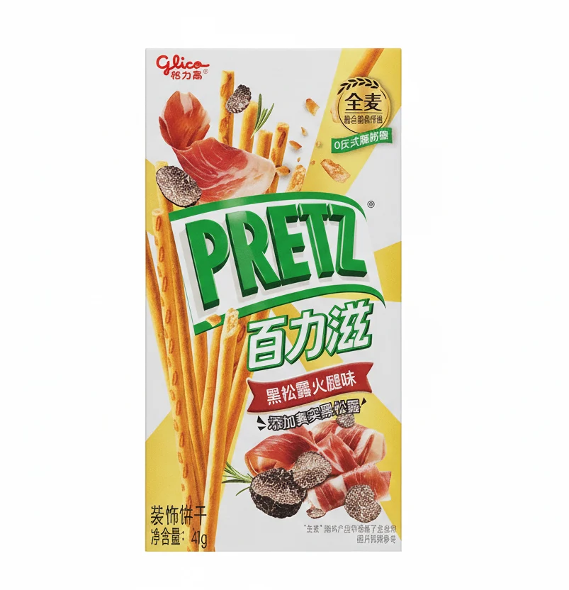 Pretz Black Truffle Ham Sticke