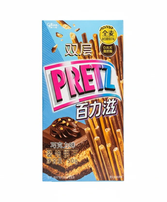 Pretz Double Chocolate Cake - China