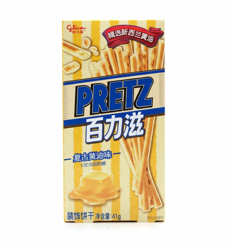 Pretz Honey Butter