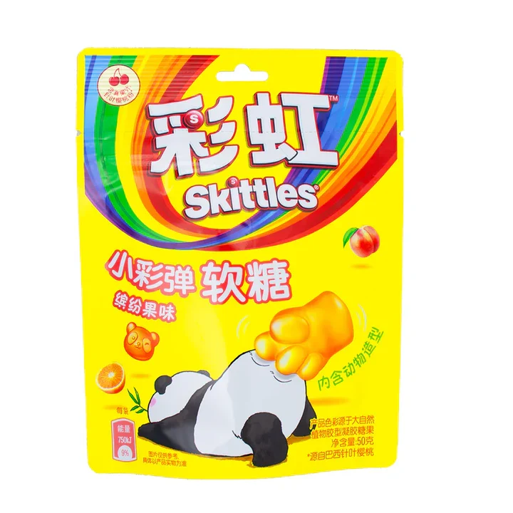 Skittles Panda Candy Gummies - China
