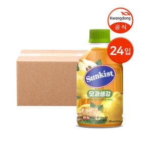 Sunkist Honey Yuzu Pear & Ginger 280ml (Korea) - Image 2