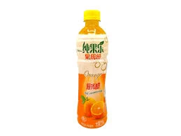 Tropicana Sunshine Orange